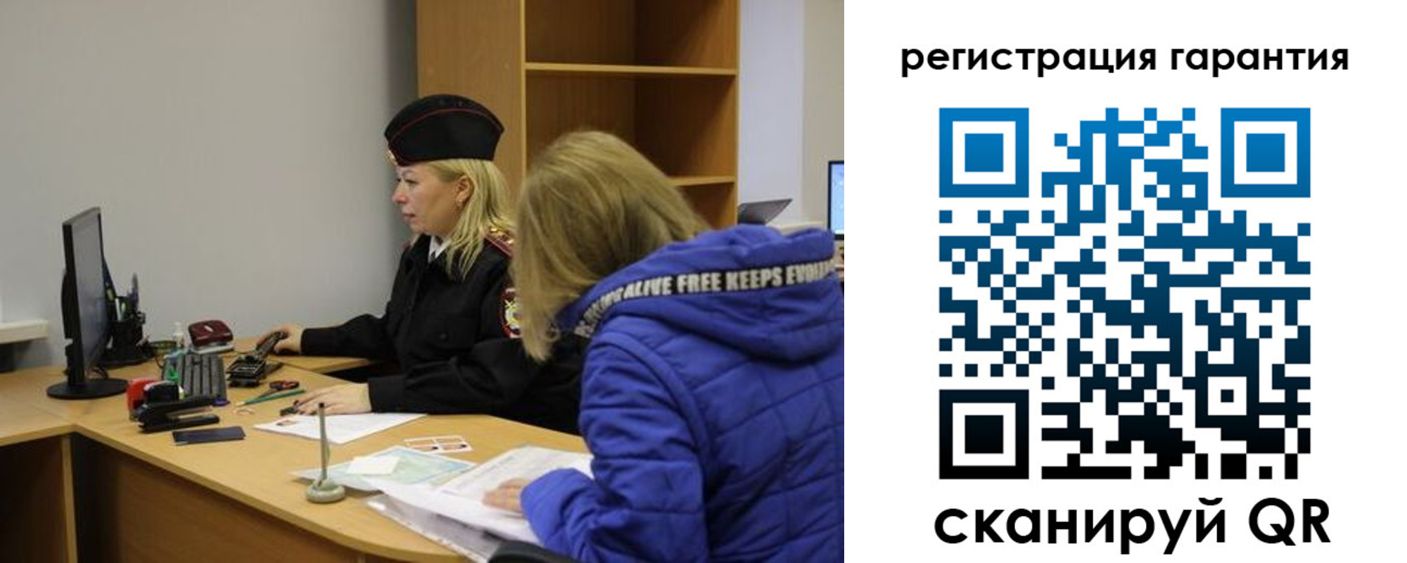 пропишу в квартире в Цимлянске
